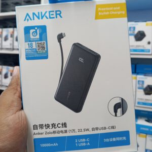 Anker Zolo 10000mAh 22.5W Power Bank with Built-in USB-C Cable – 2 USB-C + 1 USB-A